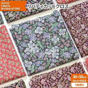 yoeBEt@ubNXzJbgNX2025SS Liberty Archive of 1945i30×50cmj^i[ oeB JbgNX ԕynEzz 6812