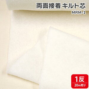 y_tf[̓|Cg10{zy12zʐڒLgc MRM-1 20m ʐڒ 100cm Lgc ڒLgc ʐڒ^Cv obO |[`   1(120m)1P