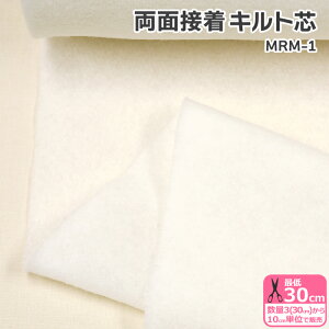 ʐڒLgc MRM-1 ʐڒ 100cm Lgc ڒLgc ʐڒ^Cv obO |[`   3(30cm)10cmP