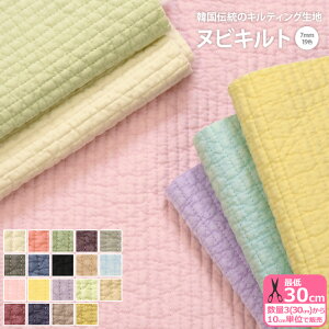 krLg S19F 7mmkrn LeBO n kr CuobO CuLg n ؍ n135cm sOgHynEzzNBY-307 3(30cm)10cmP 7193
