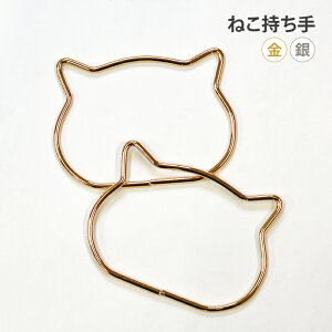 y_tf[̓|Cg10{z˂ 2 115mm×85mm obOp L lR Ľ` obO  nh   S[h Vo[ nhCh ޗ obO