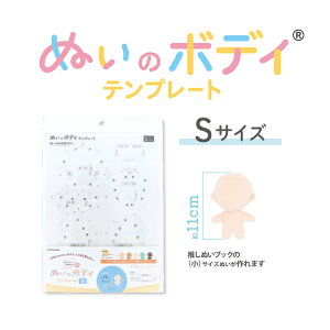 y}\̓|Cg3{zʂ̃{fBev[g STCY 11cm ʂ  ʂ ʂ ʂ ACh LN^[ nhCh  ^ ʂ NUIB-02 KIYOHARA  