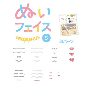 ʂtFCXbyS p[c }Q N`   by STCY TCY ʂ  ʂ ʂ ʂ ACh LN^[ nhCh   p[c ʂ KI