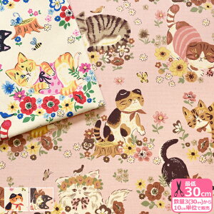yPowerful animalzt[×lRiIbNXj L lR L lR Jt i` ԕ ptAj} KOKKAynEzzYGA-81050-1 3(30cm)10cmP 7222 228204