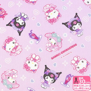 �y�T�����I�zMX �˂��݂݃��C�h�J�t�F�i�I�b�N�X�j�n���[�L�e�B �}�C�����f�B �N���~ Sanrio �L�����N�^�[���n �I�b�N�X���n�y���n�E�z�z832100 ����3(30cm)����10cm�P��