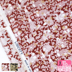 �y���o�e�B�E�t�@�u���b�N�X�zStarry Woodland/�X�^�[���[�E�E�b�h�����h �O���b�^�[���H DC35394 �A���� Festive Collection �S�[���h �����y�^�i���[���E���n�E�z�z ����3(30cm)����10cm�P�� 2953 746853