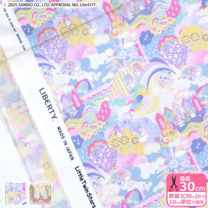 �y���o�e�B�E�t�@�u���b�N�X�zEnchanted Land/�G���`�����e�b�h�E�����h DC35398 ���g���c�C���X�^�[�Y �ԕ� �y�^�i���[���E���n�E�z�z ����3(30cm)����10cm�P�� 9354