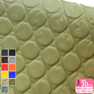 y}\̓|Cg3{ziCn DotyhbeB ۂۂ  ̊ hbg ʕ GRobO iC obOn vgn ynEzzDOT210R 3(30cm)10cmP