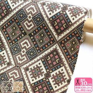 フェイクレザー エスニック柄リアルプリント 合皮 ゴブラン織り 幾何学模様 プリント生地 【生地・布】F093 数量3(30cm)から10cm単位 2059