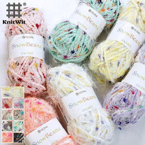 y_tf[̓|Cg10{zSnow Beans (ю)Xm[r[Y Aю @100% 80gʊ(40m) _j j ҂ ҂ݕ | nhCh knitwit yюzKNW-SBP z
