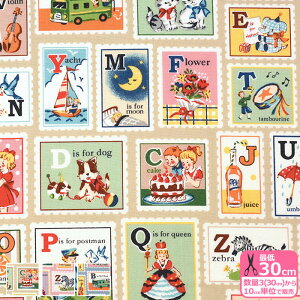 yHello Again2z Alphabet stamps iV[eBOjn[AQC At@xbgX^v g AeB[N p ؎蕿 vgn V[eBOn QUILTGATE RXeLX^Cy