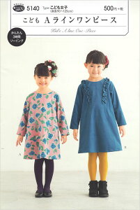 y^Ep^[z5140 ǂ ACs[X ^ g90`125cmp q LbY q s[X \[CO  m nhCh tBbgp^[ET  yǂ