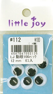 y}\̓|Cg3{zi3mm`20mmjڒ^ڋ  p[cy|ޗzLJ