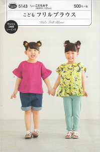 y_tf[̓|Cg10{zy^Ep^[z5143 ǂtuEX ^ g90`125cmp q LbY q MU[t̑ t`X[u \[CO  m n