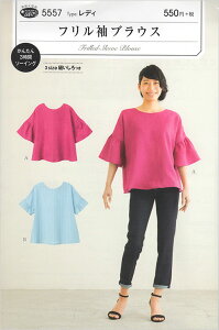 y}\̓|Cg3{zy^Ep^[z5557 tuEX ^ l fB[X MU[t ̌`Jo[ uEX \[CO  m nhCh tBbgp^[