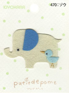 y_tf[̓|Cg10{z݌ɌyveBf|[zACڒtFg̃by]E putidepomePTM-470