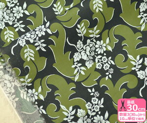 yubNtCf[̓|Cg5{zyoeBvgzPrince Regent/vXE[WFgi19-1229103 P19BjLIBERTY 2019ss English Eccentricsy^i[EnEzz 65126