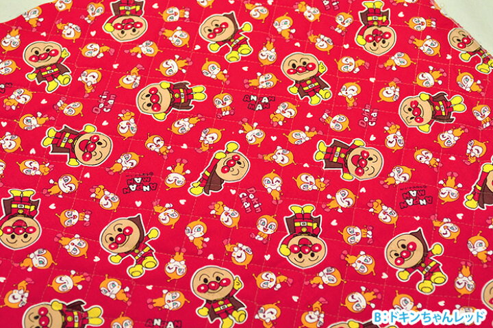 楽天市場 それいけ アンパンマン アンパンマンとばいきんまん ドキンちゃん キルト 19キャラクター柄 生地 布 Aq2100 29 ホビー家コテツ