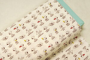 楽天市場 ピーナッツ いろんな表情のスヌーピー シーチング Snoopy Peanuts シンプル 生地 布 G 3575 1 ホビー家コテツ