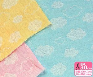 gvK[[ _ K[[n 3dK[[ sN xr[ 3dDK[[ ɕԉ_ynEzzLGA-19120-2 3(30cm)10cmP 374314