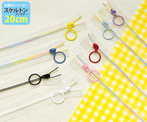 C{[XPgt@Xi[20cm^8F y|EmٍޗzyobOޗzyޗzySKF20z9206