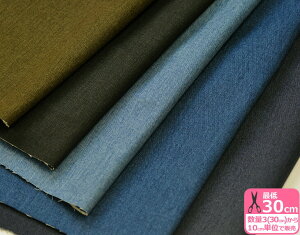 y_tf[̓|Cg10{z20scC ߕ Be[WH cCn n D 20Ԏ cC  u[ lCr[ vgnynEzz3(30cm)10cmP