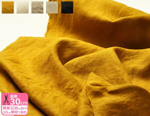 yubNtCf[̓|Cg5{zLEHbVl S5F100% J[ l 100% n L Ch WЁynEzzKF3919L WASH 3(30cm)10cmP 374314