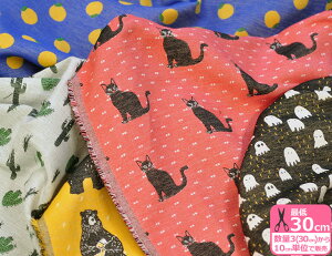 y}\̓|Cg3{zRbgWK[h Ⴂ lR N} IoP k T{e 115cm Rbg100% WK[hD n z KFJ01