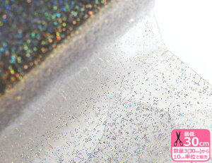 y}\̓|Cg3{zPVC rj[n 0.2mm LL   rj[n Ob^[ |rjynEzz3(30cm)10cmP 1310