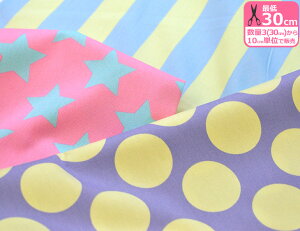 y_tf[̓|Cg10{z݌Ɍ V[xbgJ[ RbgcC 3irbOX^[ErbOhbgEXgCv jD cC 100  110cmЁyԐnzynE