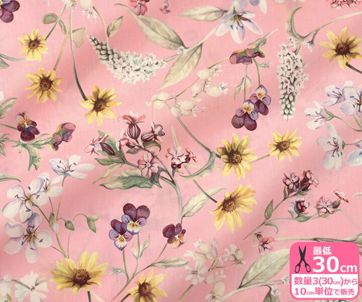 楽天市場 リバティプリント Primavera プリマベーラ 19 19at Liberty 19aw Aesthetic Renaissance タナローン 生地 布 ホビー家コテツ 楽天市場 リバティプリント Primavera プリマベーラ 19 19at Liberty 19aw Aesthetic Renaissance タナローン 生地 布 ホビー家コテツ