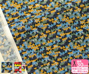 yoeBvgzLittle Love/gui20-36301140 20AT 20CTjLIBERTY 2020SS from London with Lovey^i[EnEzz 65126