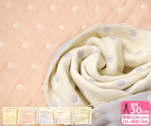 yX[p[SALE̓|Cg5{z6dK[[WK[h hbgi5Fj65cm ƒWF̃o[VuynEzz75000 374314