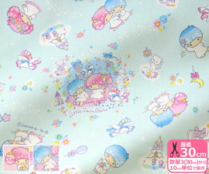 ペガサス 生地 手芸用品 クラフトの通販 価格比較 価格 Com