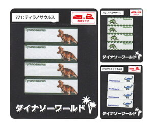 y_Ci\[[hzV[ACڒl[xOx CɓV[Y by MOW764 765 766