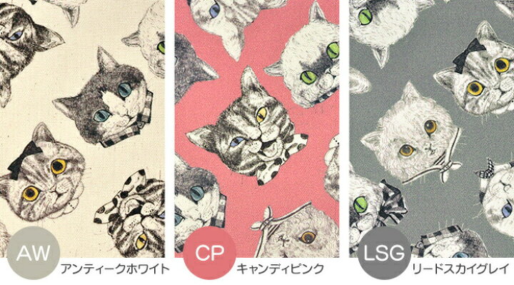 楽天市場】【Ringo】 NEKOS ネコズ（オックス）斜めに並んだ繊細な 
