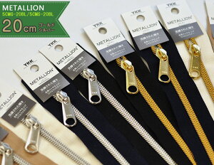 �y�����_�t���f�[�̓|�C���g10�{�z�y20cm�zMETALLION���^���I�� �������b�L�d�グ�R�C���t�@�X�i�[ �S�[���h �V���o�[�y��|�E�m�ٍޗ��z5CMS-20BL�E5CMG-20BL 495623 865743