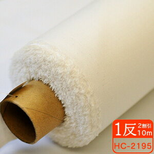 y12zNtgiɁyvVIcnzHC-2195 ƒpACł炭ɓ\ڒc OŴ݁ymٍޗE|ޗEڒcEcz