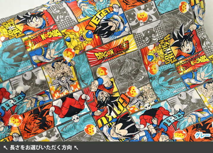 楽天市場 キルト ドラゴンボール超 コミック風ブロック柄マンガのコマ風ドラゴンボールスーパー有輪商店 キャラクター生地 布 dbs 005 ネイビー グレー 数量3 30cm から10cm単位 ホビー家コテツ
