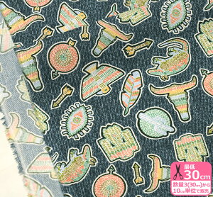 yubNtCf[̓|Cg5{zyoeBvgzSheriff Brian/VFtEuCAi21-3631125 21ATjLIBERTY 2021SS ATRAS OF DREAMSy^i[EnEzz 65126