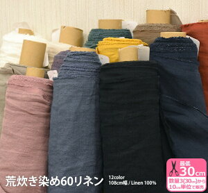 r60l   ݃J[ J[ l ln l100% 100%  n J[ J[l r60l r 60ԎynEzz 3(30cm)10c