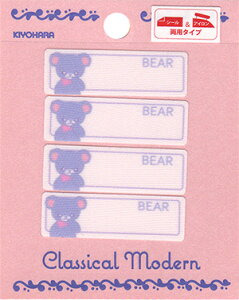 yubNtCf[̓|Cg5{z݌ɌyNVJ_VVzV[ACڒl[x N}V[ACp l[x4 CMOC-27