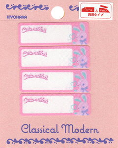 yubNtCf[̓|Cg5{zyNVJ_VVzV[ACڒl[x V[ACp l[x4 CMOC-28