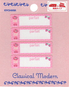 yubNtCf[̓|Cg5{zyNVJ_VVzV[ACڒl[x ptFV[ACp l[x4 CMOC-30