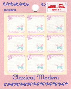 yNVJ_VVzV[ACpl[^O rbg 9肤 2cm×2cmTCŶO^O ACڒOxy|ޗzCMOC-44