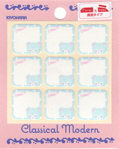 yNVJ_VVzV[ACpl[^O xA 9N} 2cm×2cmTCŶO^O ACڒOxy|ޗzCMOC-46