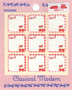 yNVJ_VVzV[ACpl[^O `F[ 9肳 2cm×2cmTCŶO^O ACڒOxy|ޗzCMOC-47