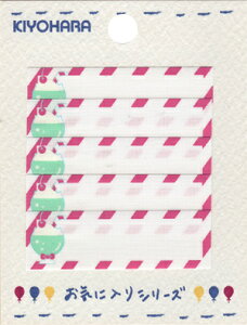 y_tf[̓|Cg10{zyCɓV[Yzl[xSS N[\[_ACڒl[x MOW740