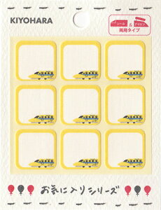 yCɓV[YzV[ACpl[^O d 92cm×2cmTCŶO^O ACڒOxy|ޗzMOW816