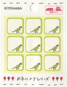 yCɓV[YzV[ACpl[^O  92cm×2cmTCŶO^O ACڒOxy|ޗzMOW817